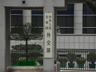 ⭐哪里有
TK外贸B2B引流号
如何买不易弹验的